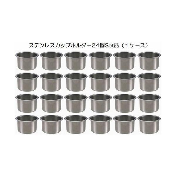 ėpXeXJbvz_[(Vo[) 24iPP[X̔jJ@75 LsOJ[̎e[uɌĂgsi