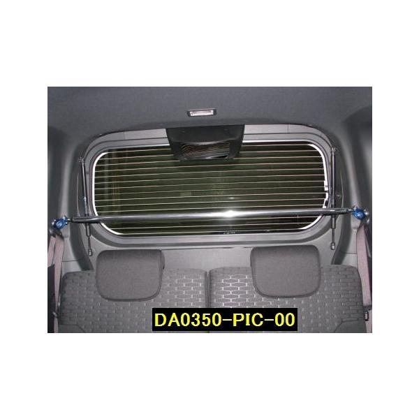 EFCNyLA700Szy14/11`z JC[NX As[o[ Xg[g^Cv/PI ӎvmF