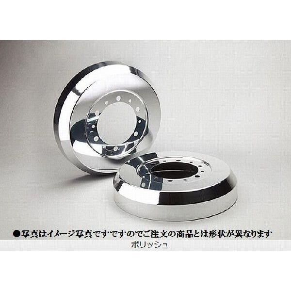 �c�C��[03/01�`05/10][EC22S]���A�p�}�[�Y�A���~�h�����J�o�[�y�|���b�V���z2��