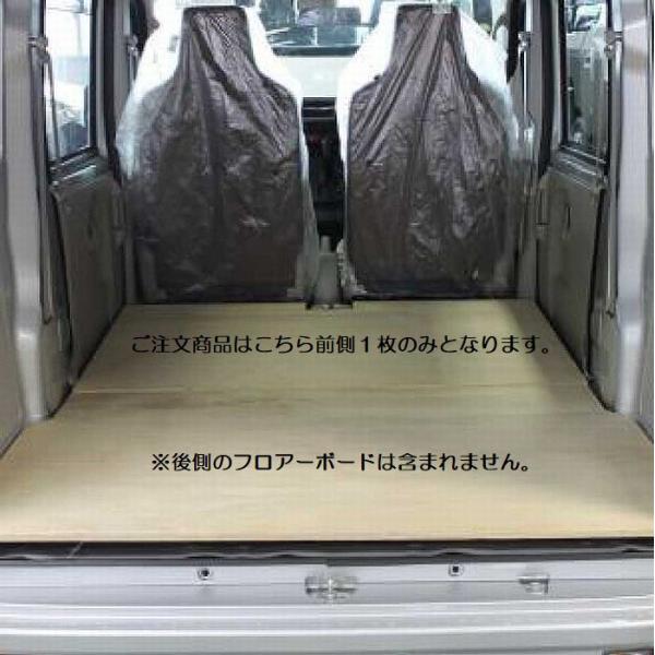 サマータイヤ　4本セット　エブリィクリッパーバンスクラム　軽バン マツダ（Mazda） ○Kei-Zone 軽バン スクラムワゴン DG17W 慶番 エアロ