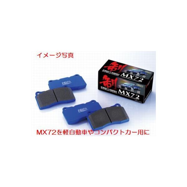 ENDLESS（エンドレス） ジムニー[JB64W][H30.7〜]ENDLESSエンドレス