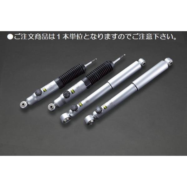 NV350キャラバン2/4WD標準ボディ/ワイドボディ用KYB-Extage減衰 NV350キャラバン2/4WD標準ボディ/ワイドボディ用KYB-Extage減衰