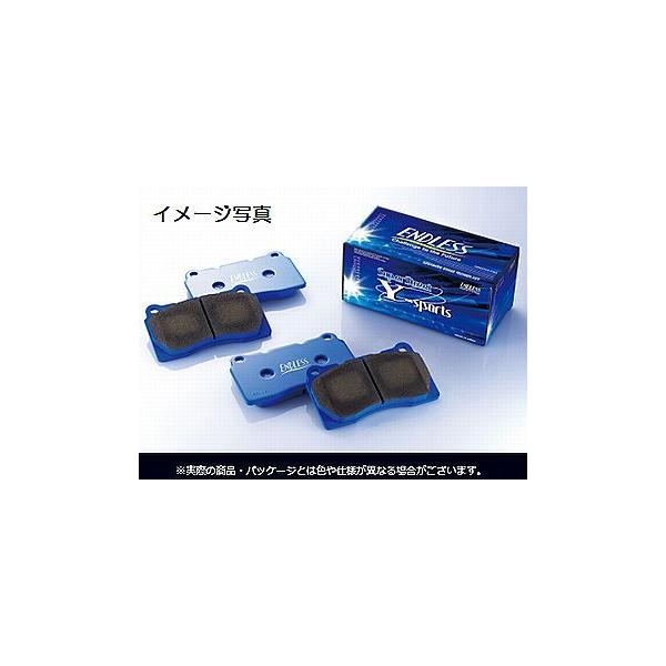 ENDLESS ハイゼット[S321V/331VS320W/331W][H19.12〜]ENDLESS 