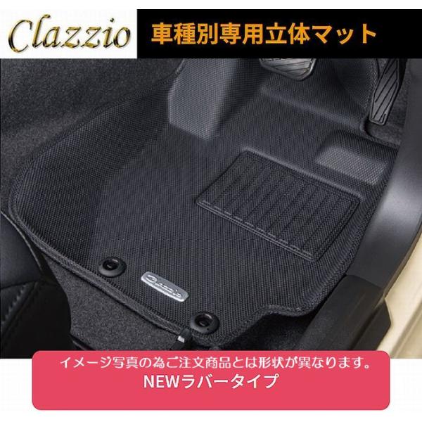 シエンタ7人乗(R4/9〜)適応型式/グレート下記詳細要確認Clazzioクラッツィオ立体フロアマット[NEWラバータイプ]3列1台分セット/品番ET-1683