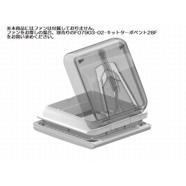 FIAMMA（フィアマ） 汎用製品 FIAMMAフィアマ/ベント28F(クリスタル
