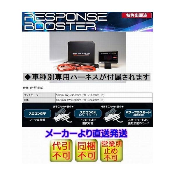 XJCC[V36][VQ25DE][06.11-]LڍחvmFSiecleVGNyX|Xu[X^[itI[gjzs