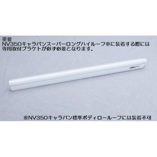 NV350LoX[p[O{fBp FIAMMATChI[jO3mzCgʔ̎tuPbgwKvBԗHKvs/ws