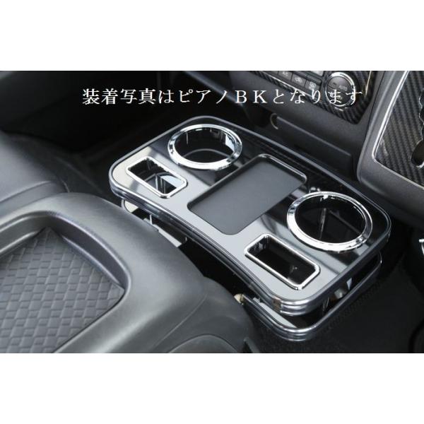 tgp 200n nCG[X 2/4WDp tg2l Rim -tgZ^[hNz_[