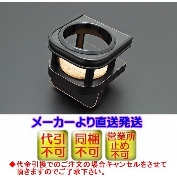 G'BASE W[x[X JB64W/JB74WWj[phNz_[[TYPE-1]  1@s