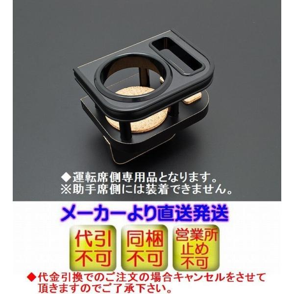 G'BASE W[x[X JB64W/JB74WWj[phNz_[[TYPE-2]  ^]ȑpi s