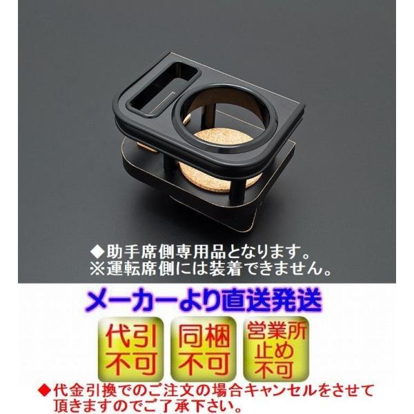 G'BASE W[x[X JB64W/JB74WWj[phNz_[[TYPE-2]  ȑpi s