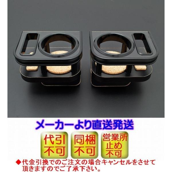 G'BASE W[x[X JB64W/JB74WWj[phNz_[[TYPE-2]  ^]ȏSETi s