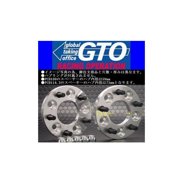 ランキング総合1位 JDM ハイクオリティ ホイールスペーサー 《2枚セット 3mm 5穴 ハブ径56mm》トヨタ 86 ハチロク ZN6 H24 4〜 JHS-R03 ★JDM ハイクオリティホイールスペーサー★ 4穴・5穴共通 ハブ径64φ ホンダ Honda e ZC7(2020.10-) ★専用ハブ径でブレを最小限に!★ JHS-H05