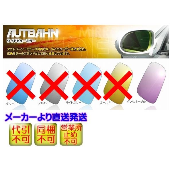 tBbg[2004/06`2007/09][GD1/2]Ȗ600R hA~[EBJ[AEgo[ LphXAbvTCh~[Y EZbg[sNp[v]s