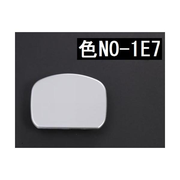 R[|[V 200n nCG[X 2/4WDp Rim -A~[z[Jo[ lp Vo[1E7 h