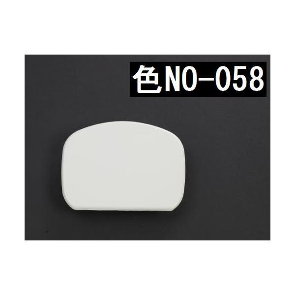 R[|[V 200n nCG[X 2/4WDp Rim -A~[z[Jo[ lp zC058 h