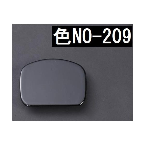 R[|[V 200n nCG[X 2/4WDp Rim -A~[z[Jo[ lp ubN}CJ209 h