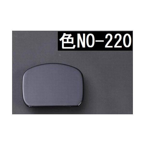 R[|[V 200n nCG[X 2/4WDp Rim -A~[z[Jo[ lp ubNp[220 h