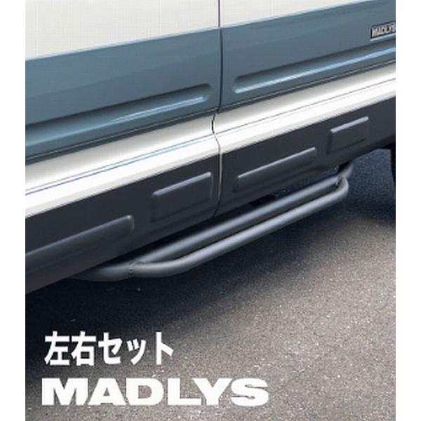 rim_h42-055