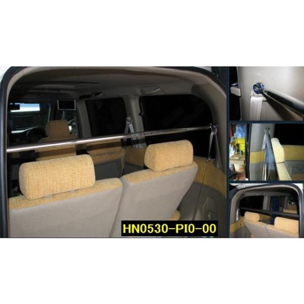 リアピラーバー ホンダ ステップワゴン ボディ補強 ゆがみ防止 Rf4 Rf3 剛性アップ 送料無料