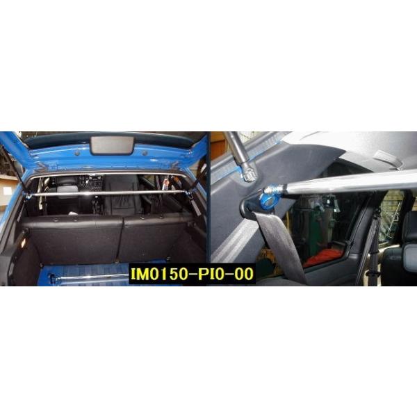 �v�W���[106�yS10,2S,S16�z �J���C���[�N�X ���A�s���[�o�[/PI �����ӎ����v�m�F��