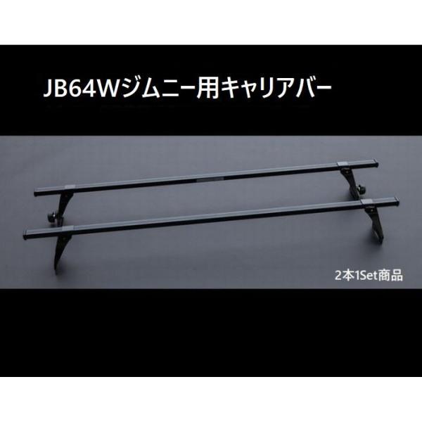 カー用品 fiamma サイドオーニングの人気商品・通販・価格比較 カー用品 fiamma サイドオーニングの人気商品・通販・価格比較
