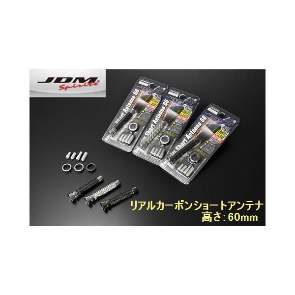 ���N�e�B�X(05.10�`10.10)#CP10#(�K���v�m�F)JDM���A���J�[�{���V���[�g�A���e�i 60mm���䂤�p�P�b�g����������s��