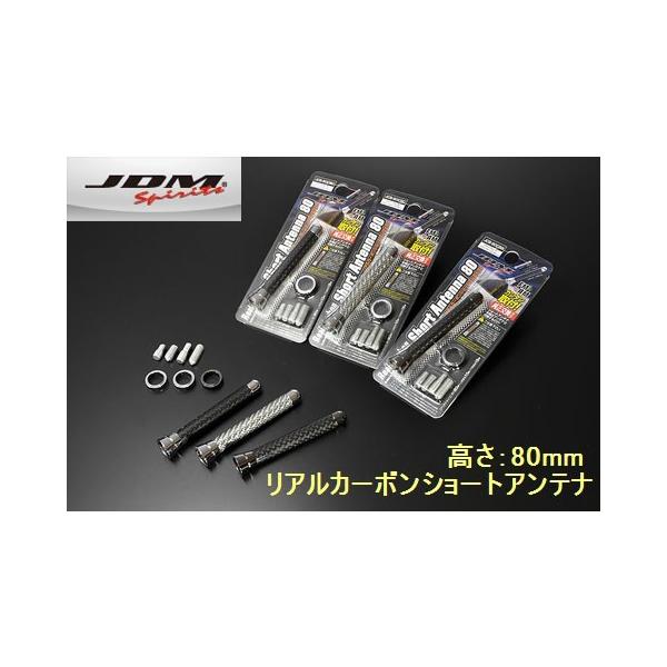���N�e�B�X(05.10�`10.10)#CP10#(�K���v�m�F)JDM���A���J�[�{���V���[�g�A���e�i 80mm���䂤�p�P�b�g����������s��
