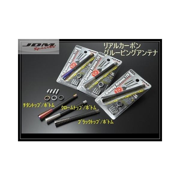 ���N�e�B�X(05.10�`10.10)#CP10#(�K���v�m�F)JDM���A���J�[�{���O���[�r���O�A���e�i120���䂤�p�P�b�g����������s��