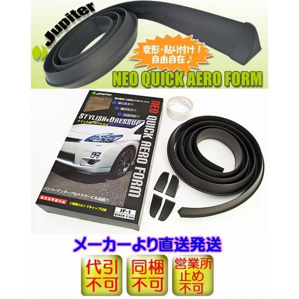 lI NCbNGAtHy4.0mz@tȒPIėpGAX|C[I@s