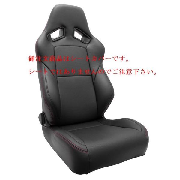 JADE X^CbVV[gJo[ yRECARO SR-7F(2016Nfjpz2017Nfȍ~͕s
