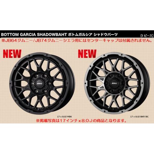 KOSEI 200系ハイエース2/4WD対応ボトムガルシア シャドウバーツ