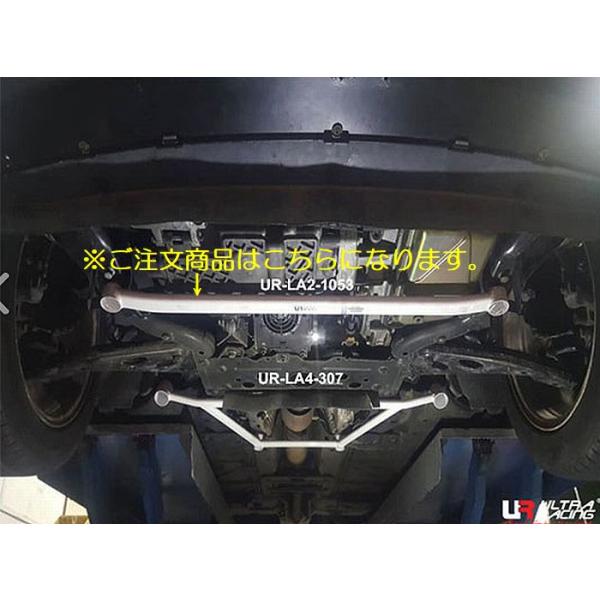 MINI R50/R53(RE16) ULTRA RACINGウルトラレーシングフロントメンバー
