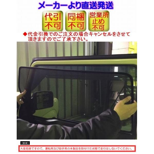 ia64/74Wj[[2018.07`][U[VF[hLaserShadestgi^]/2j 悯TVF[h s