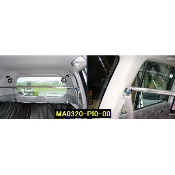 v}V[yCP8W/5lԁz JC[NX As[o[/PI ӎvmF