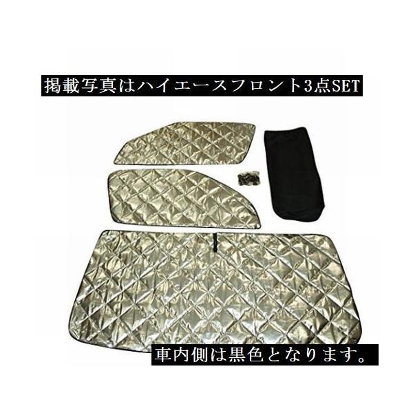 S400nCgG[X[H20.01`]T[veN^[ytgZbgzsi