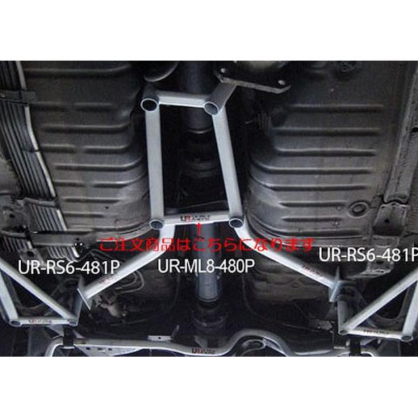 レクサスGS 10系 ミドルメンバーブレース ウルトラレーシング BNR32スカイラインGT-R ULTRA RACINGウルトラレーシングミドル