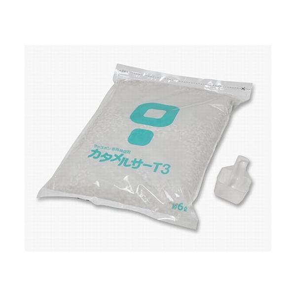 [重要]■日時指定不可■　●代引注文不可商品となります。●車種別専用品ではありません。●商品は全てご注文後の取寄せのため在庫欠品の場合もございます。●沖縄・一部地域は別途割増送料がかかります。【商品説明】ラップポン、ラップルで使用出来る専用...