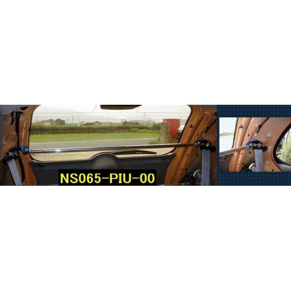 }[`yK12z JC[NX As[o[ Abp[/PI ӎvmF