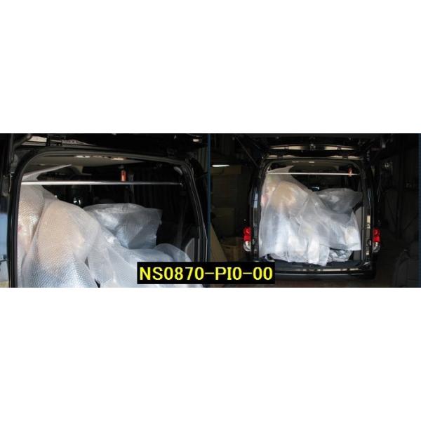 olbgNV200yM20zy09/05`zyVlpz JC[NX As[o[/PI ӎvmF