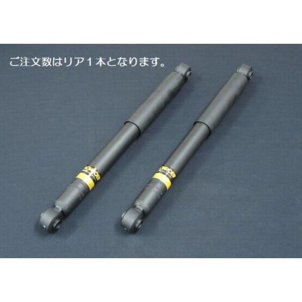 rim_oes-m378236sp-y165