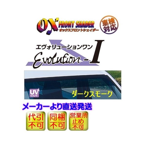 �J���f�B�i(ST210�EST215�EAT211�ECT216) �I�b�N�X�t�����g�V�F�C�_�[(�_�[�N�X���[�N)������s���󒍐��Y