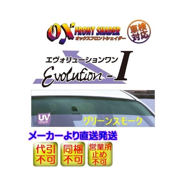 nC[bgJ[S(S320VES321VES330VES331V) IbNXtgVFC_[(O[X[N)s󒍐Y