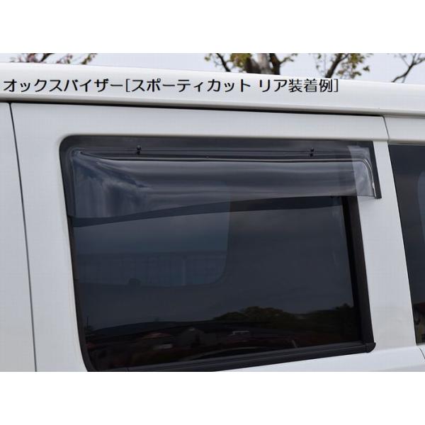 ^S402/S412/S403/S413^EG[X/CgG[X2/4WDLsOJ[OXoCU[X|[eBJbg[ZJhXChhÂ2]󒍐Yi