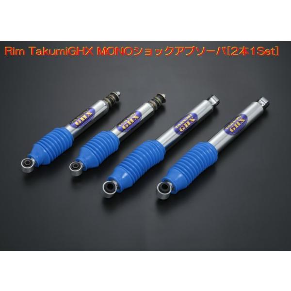 rim_r93-203-r93-204-r93-205 rim_r93-203-r93-204-r93-205