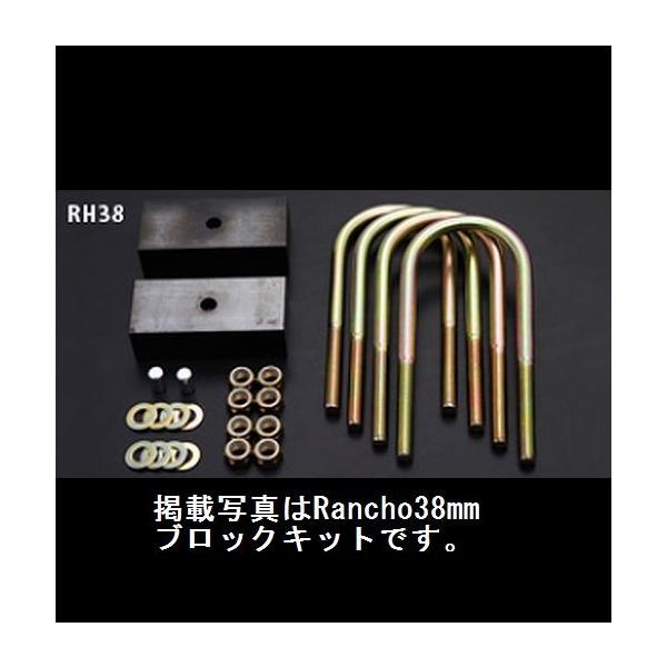 R[|[V 200n nCG[X 2/4WDpRanchoOubNLbg 50