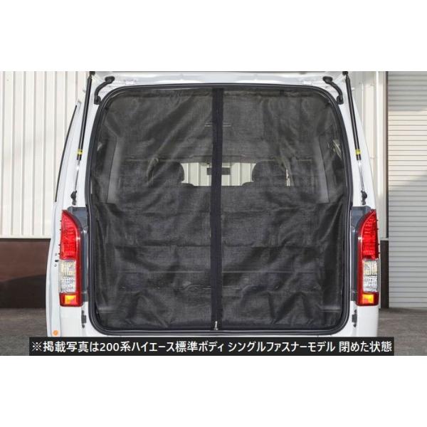 車用 防虫ネット サンシェード ハイエース」の人気商品一覧・価格比較