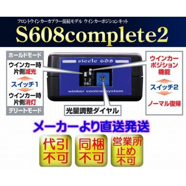 tHX^[[SH5][07.10-]LڍחvmFVGNECJ[|WVLbgiJv[I^CvjS608Rv[gC2si