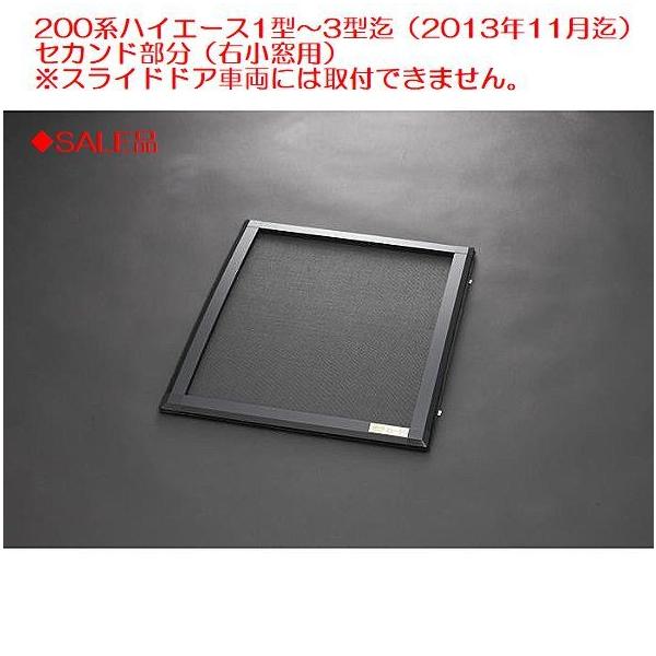 Z[i 200n nCG[X 2/4WDp4^s Rim -@[~[h EZJhpiXChhAsjZ[ïוԕisi