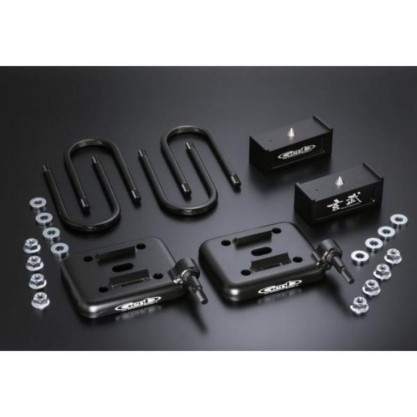 100％本物 NV350キャラバン 2WD 4WD 玄武 ゲンブ Genb ハイトダウン